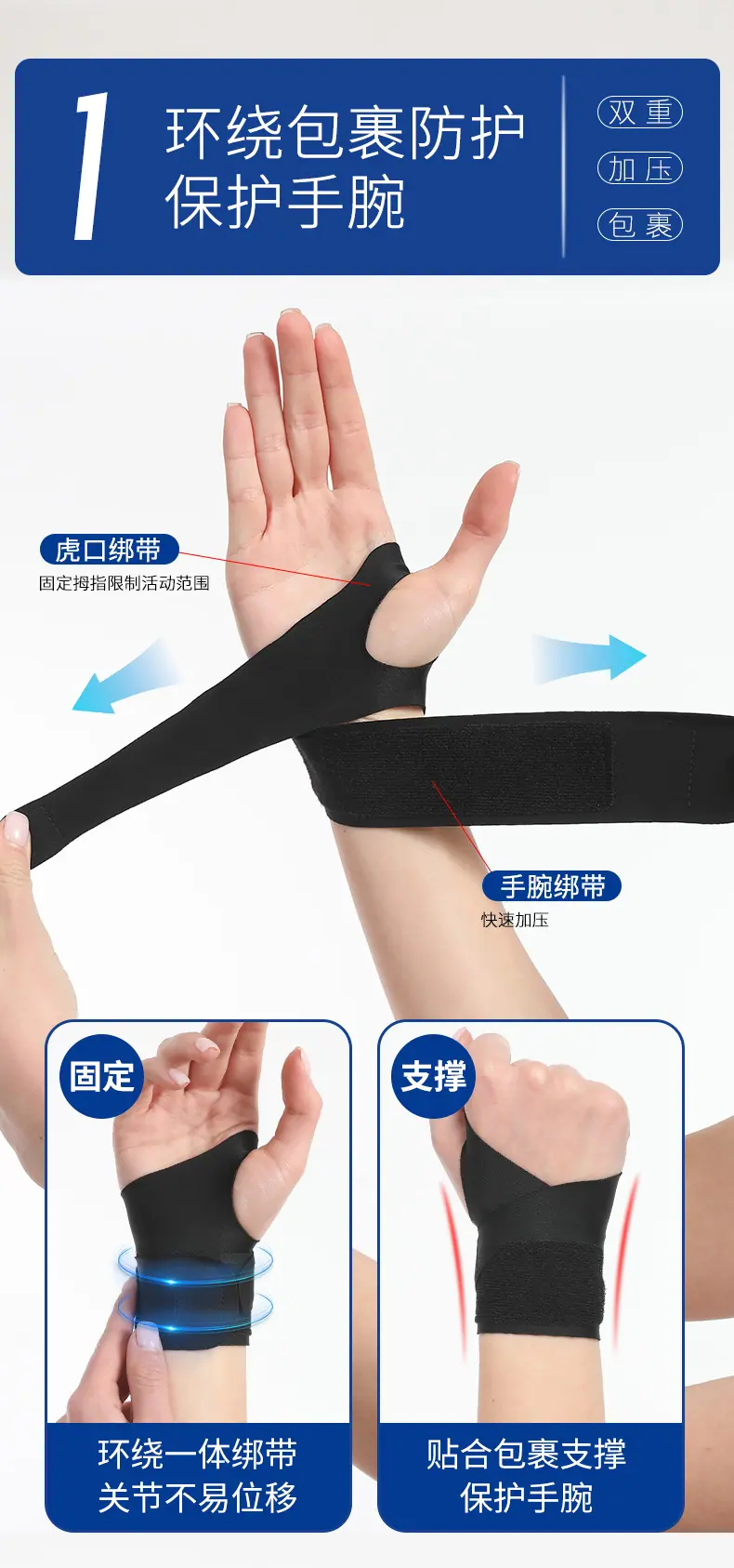 详情_04.jpg