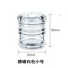 Botella de Salsa de Soja, Recipiente Transparente Comercial para Polvos, Botella de Condimento para Restaurante y Hogar, Botella para Pimienta y Cinco Especias, Frasco Transparente de Plástico para Sazonadores, Al por Mayor