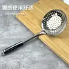 Colador Lotus Integrado Acero Inoxidable Hogareño Tamiz Colador Empanadas Olla Caliente Cucharón para Fideos Cocina Fritura Cinco Yuan