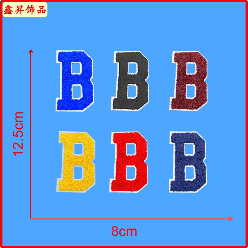 B图.fw.png