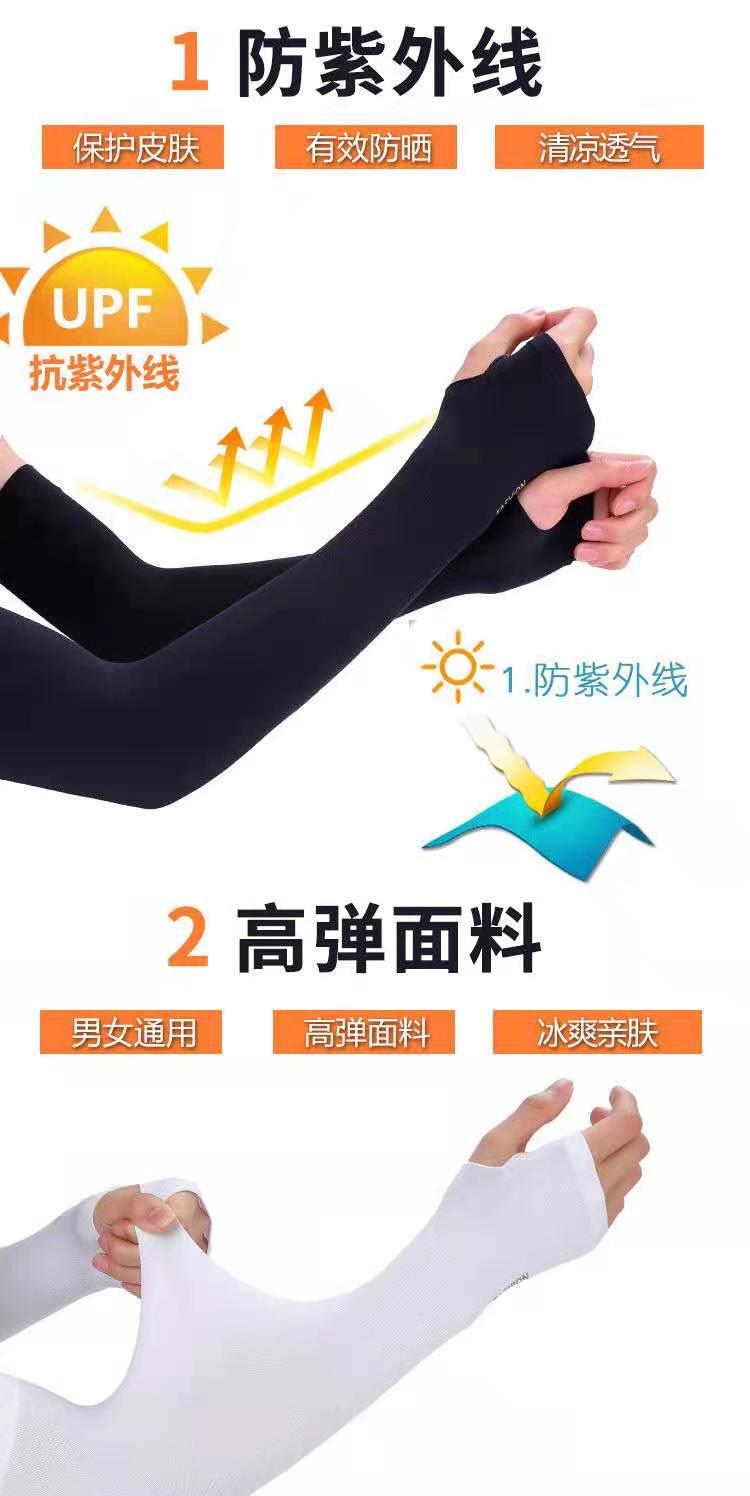 微信图片_20210301160007