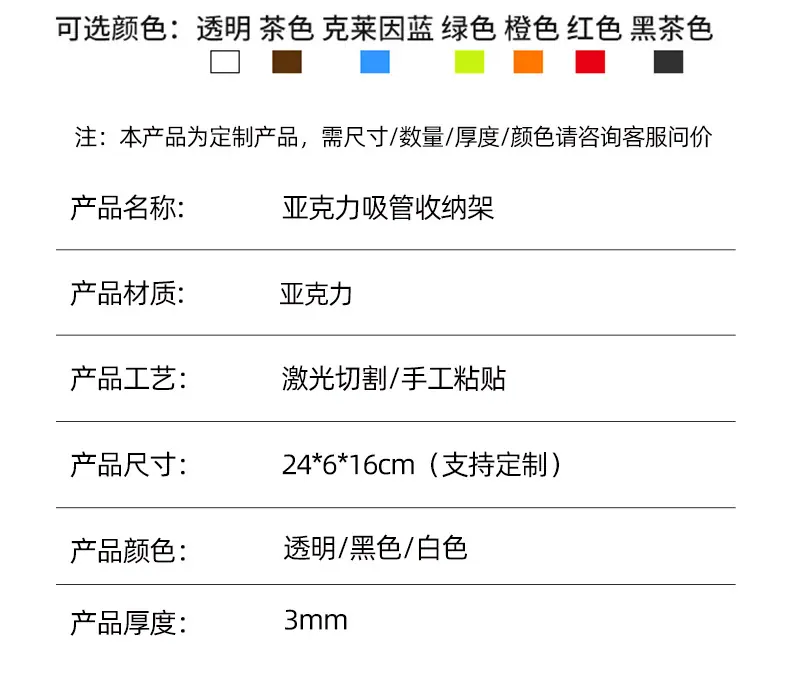 详情_06.jpg