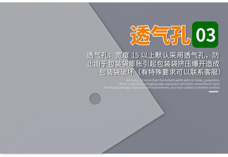 详情页_06.jpg
