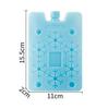 Fornecimento direto da fábrica caixa de cristal de gelo universal caixa de gelo azul fileira de gelo bolsa de gelo placa de gelo ventilador de ar condicionado caixa de cristal de gelo refrigeração bolsa de gelo