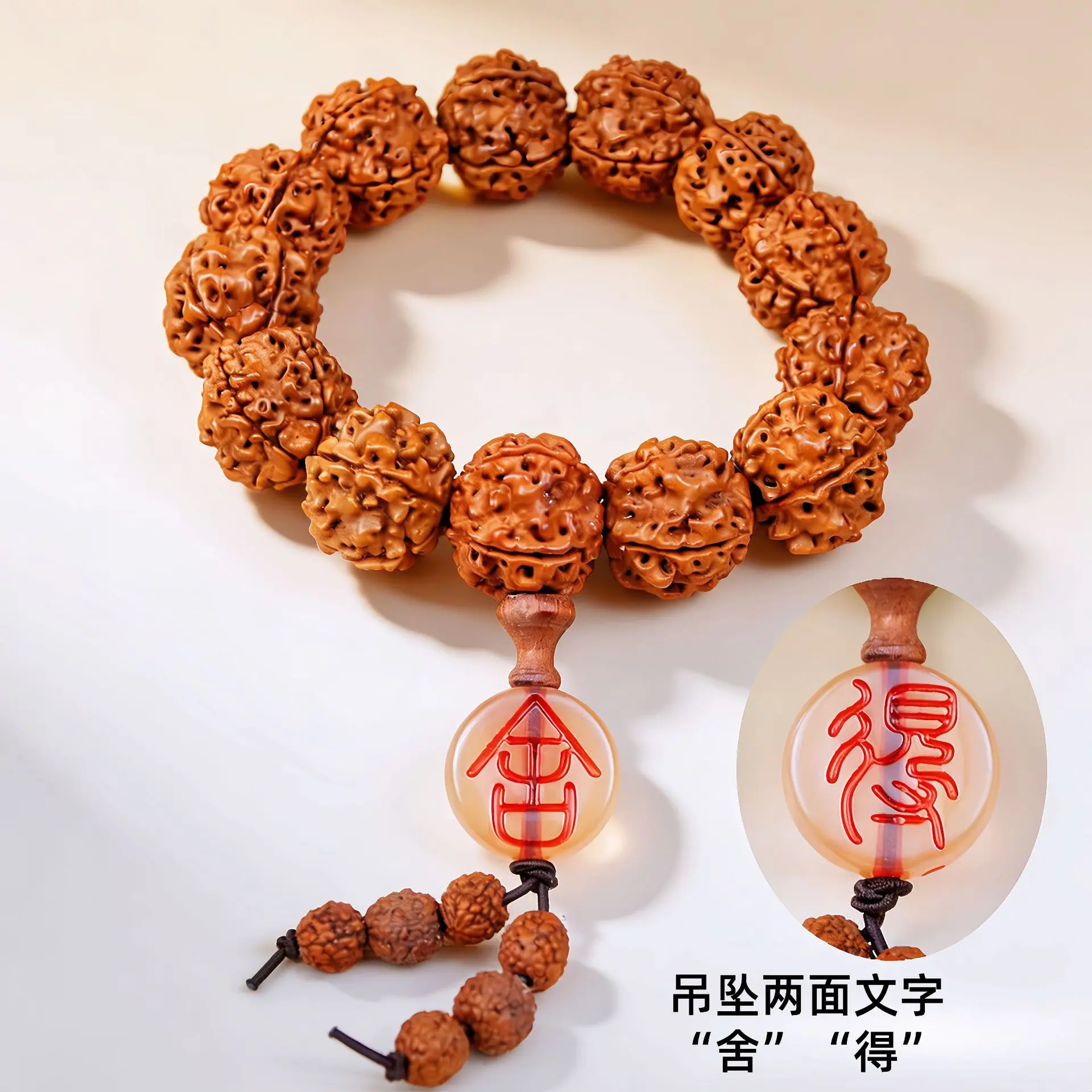 图片处理需求 (1)16.58.jpg