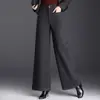 Pantalones de Pierna Ancha de Color Sólido Cálidos de Felpa de Moda para Mujer 2026 Invierno Nuevo Estilo Coreano Cintura Alta Caída Adelgazantes Casuales de Moda