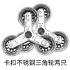 Ruedas para Carrito de Compras de Aleación de Aluminio Rodamientos Ruedas Grandes de Cristal PU Resistentes al Desgaste Rodamiento Ruedas Triangulares para Subir Escaleras Plegable