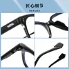 Gafas Cuadradas Estilo Gm con Montura Grande, Aptas para Lentes Graduados o Sin Graduar, Nueva Versión Coreana 2026, Hacen que los Rostros Grandes Parezcan Más Pequeños