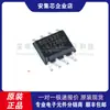 Nuevo Original Ds1337S+T&R Soic-8 Reloj de Tiempo Real Serial I2C
