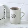 Taza de enjuague bucal, taza de dientes, taza de lavado de cepillado, juego de dientes, taza de cepillo de dientes, traje, taza de boca, taza de dientes, estilo de celebridad de Internet, estilo infantil