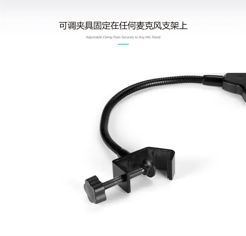 产品详情-防喷网-迷你-01_06