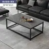 Mesa de Centro Oficina Sala de Estar Hogar Apartamento Pequeño Simple Moderna Mesa de Té Mesa de Centro Simple Mesa Pequeña Nuevo Estilo 2023