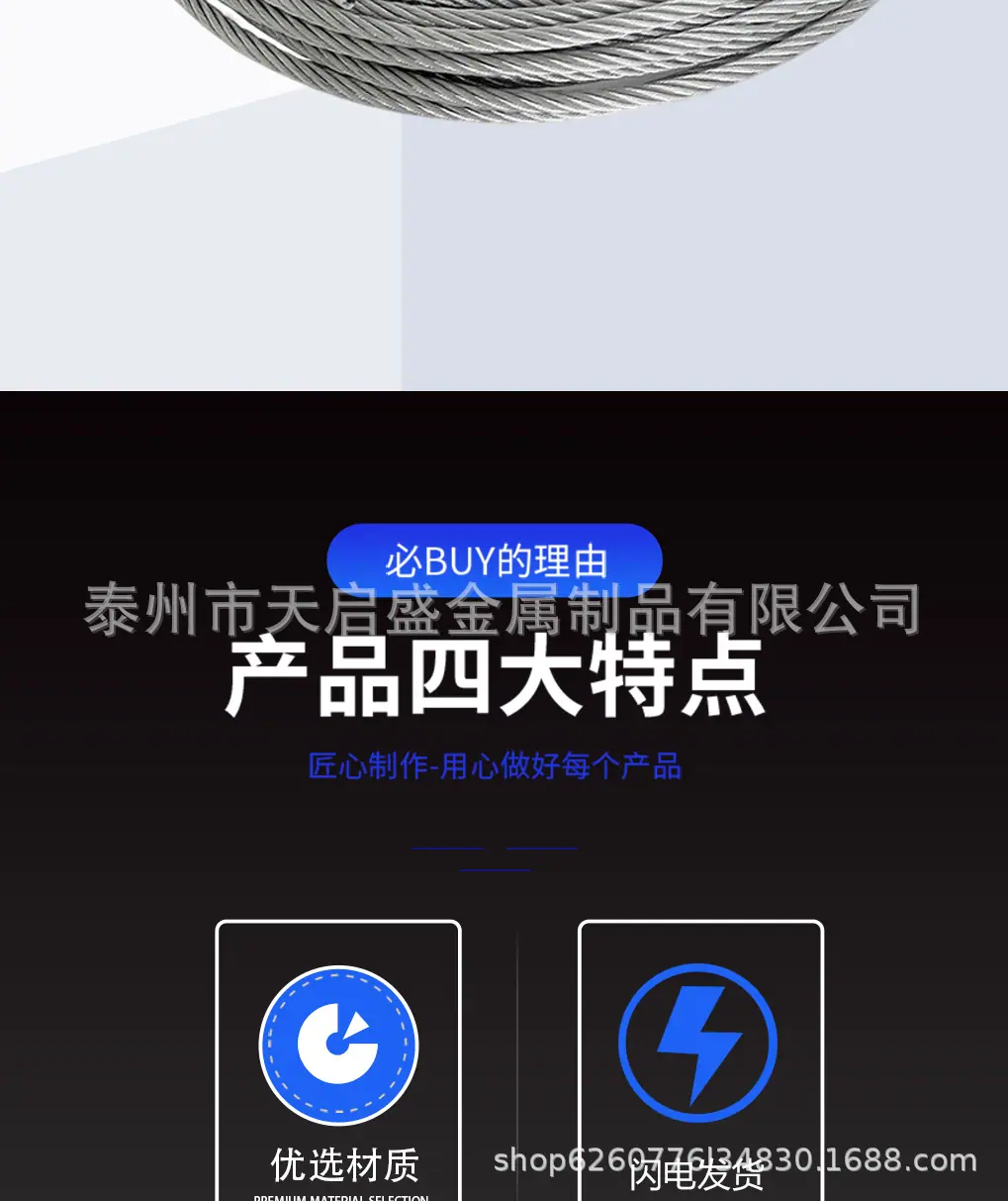 新详情页_02.jpg