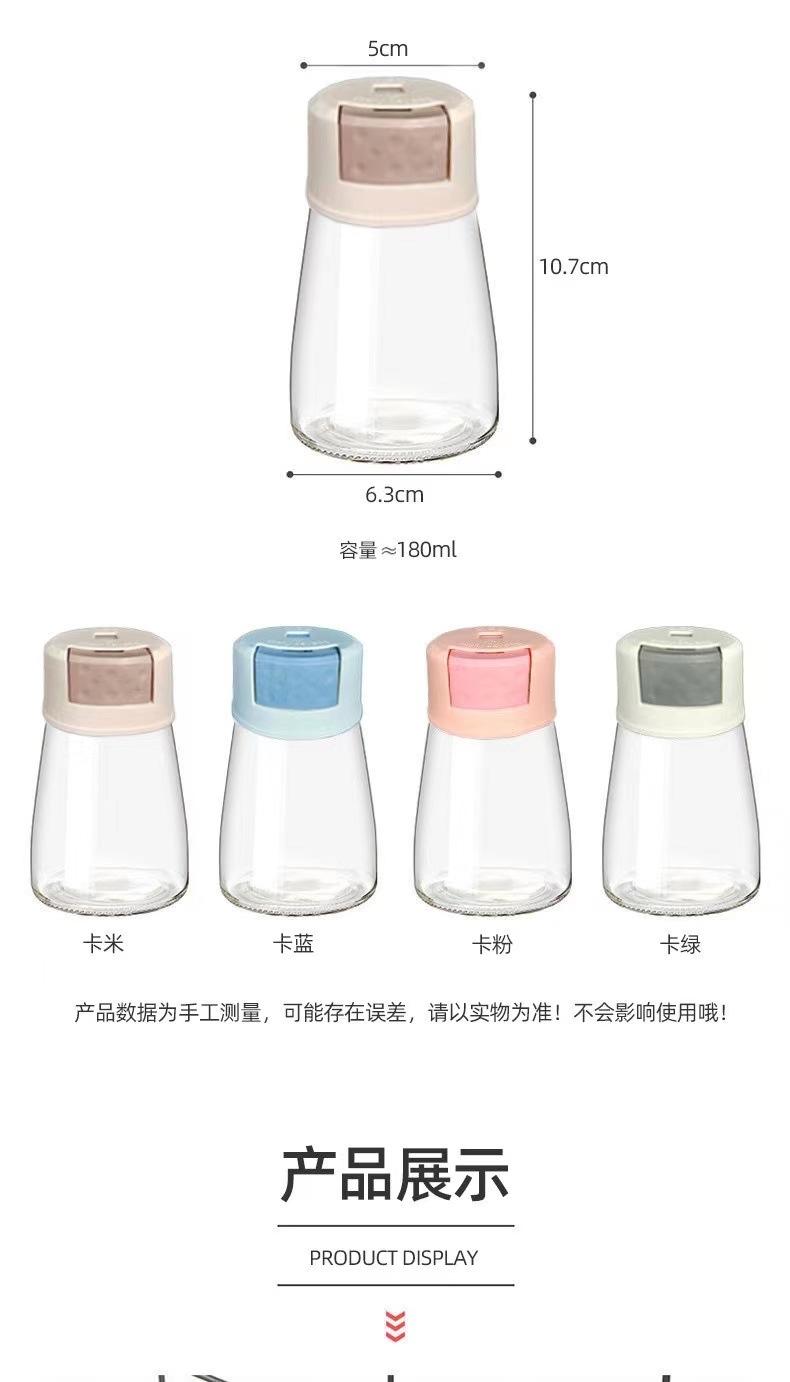微信图片_20230418133131.jpg