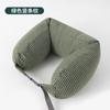 Almohada Muji con Partículas de Espuma Estilo Japonés en Forma de U, Almohada Cervical de Viaje de Alta Calidad para Coche y Avión, Almohada en Forma de U con Rayas Verticales