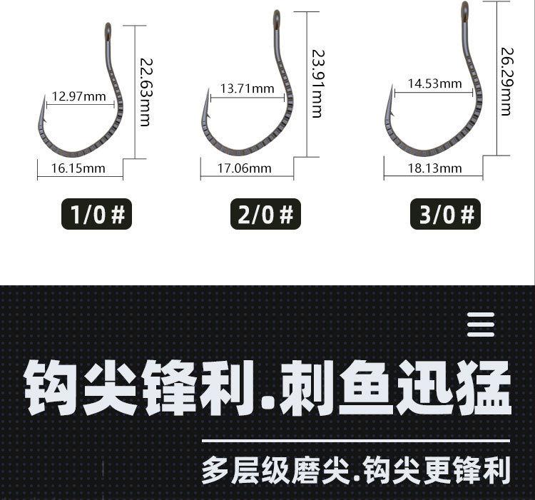 龍鳞8013详情页_07