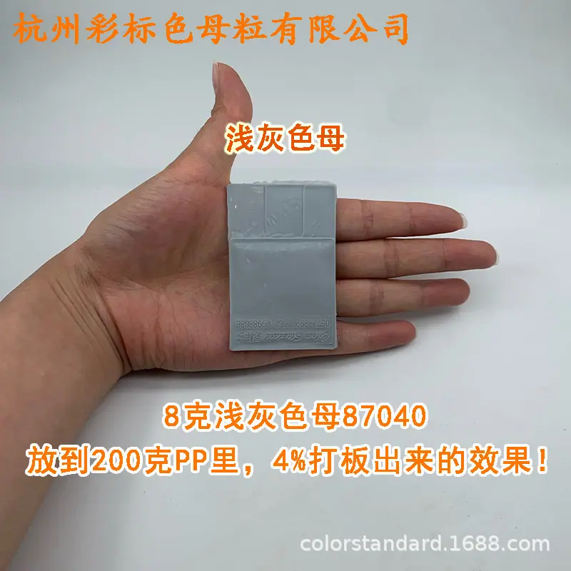 阿3.png