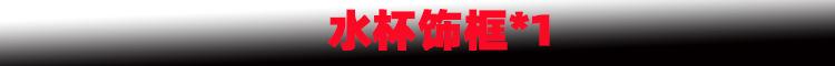 新样1.jpg