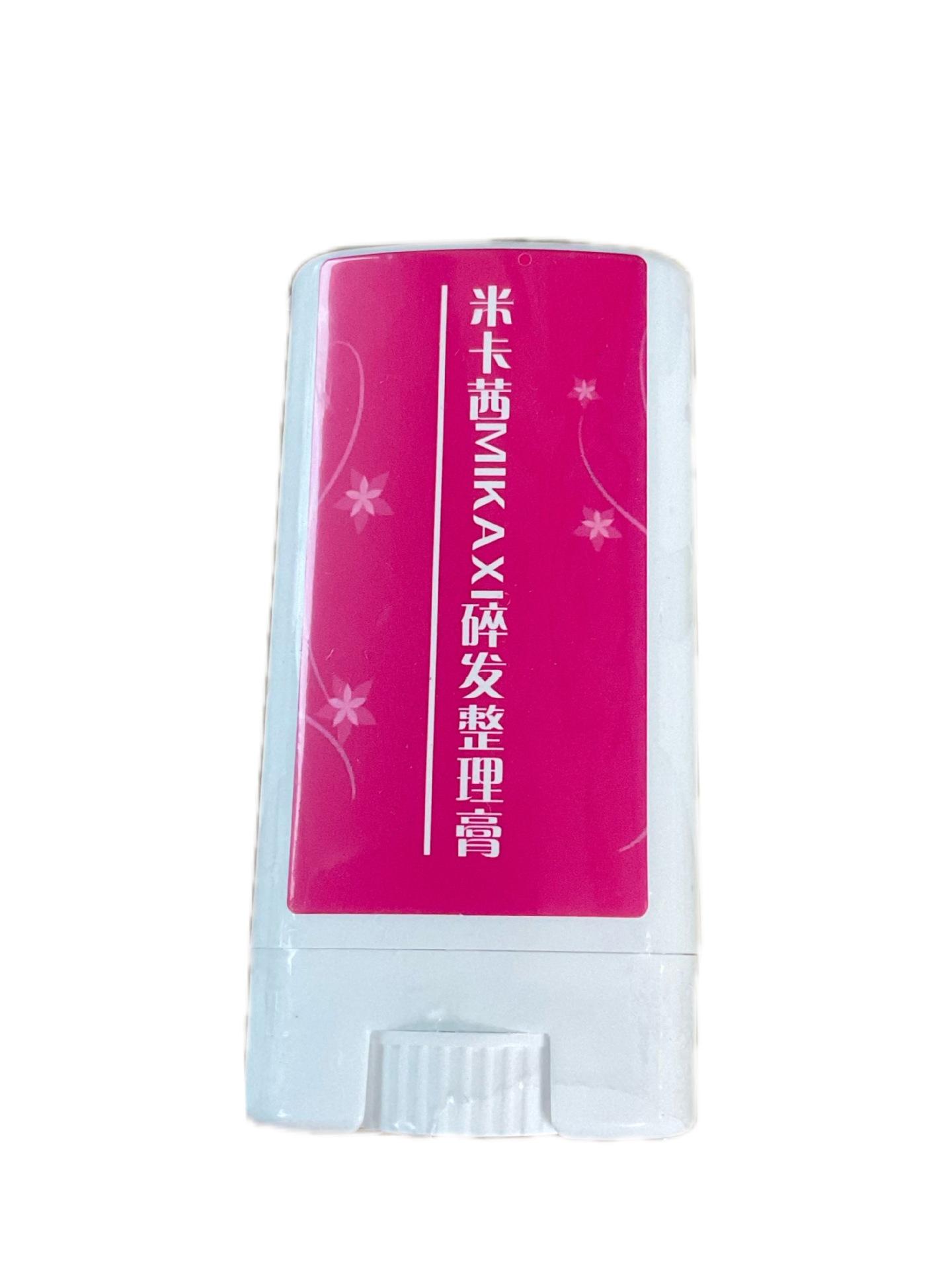 455E65E6-3BE7-4676-9655-14DE0A