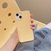 Grão de trigo degradável para iPhone13 Apple 14pro max caso do telefone cor sólida simples 12/11 resistente a quedas