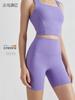 Pantalones de yoga de doble cara para moler, pantalones de yoga para mujer, cintura alta europea y americana, cadera de melocotón, pantalones cortos deportivos, pantalones de fitness, procesamiento personalizado