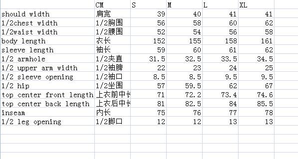 兰心尺寸表_20190328235258