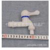 Ventas de fábrica de Hebei grifo de plástico lavabo grifo grifo de lavadora