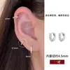 Pendientes de Aro Mini de Circonita de Alto Gama Estilo Coreano, Pequeños y Delicados, Pendientes de Lujo de Nicho para Mujer