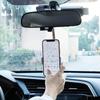 Espelho retrovisor de carro transfronteiriço suporte para celular produtos de interior multifuncional suporte para celular de navegação de carro