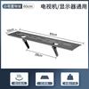 Soporte para Router Estante de Almacenamiento de Enchufe sin Perforaciones Soporte de Pared para Audio Soporte para Decodificador Huawei Xiaomi