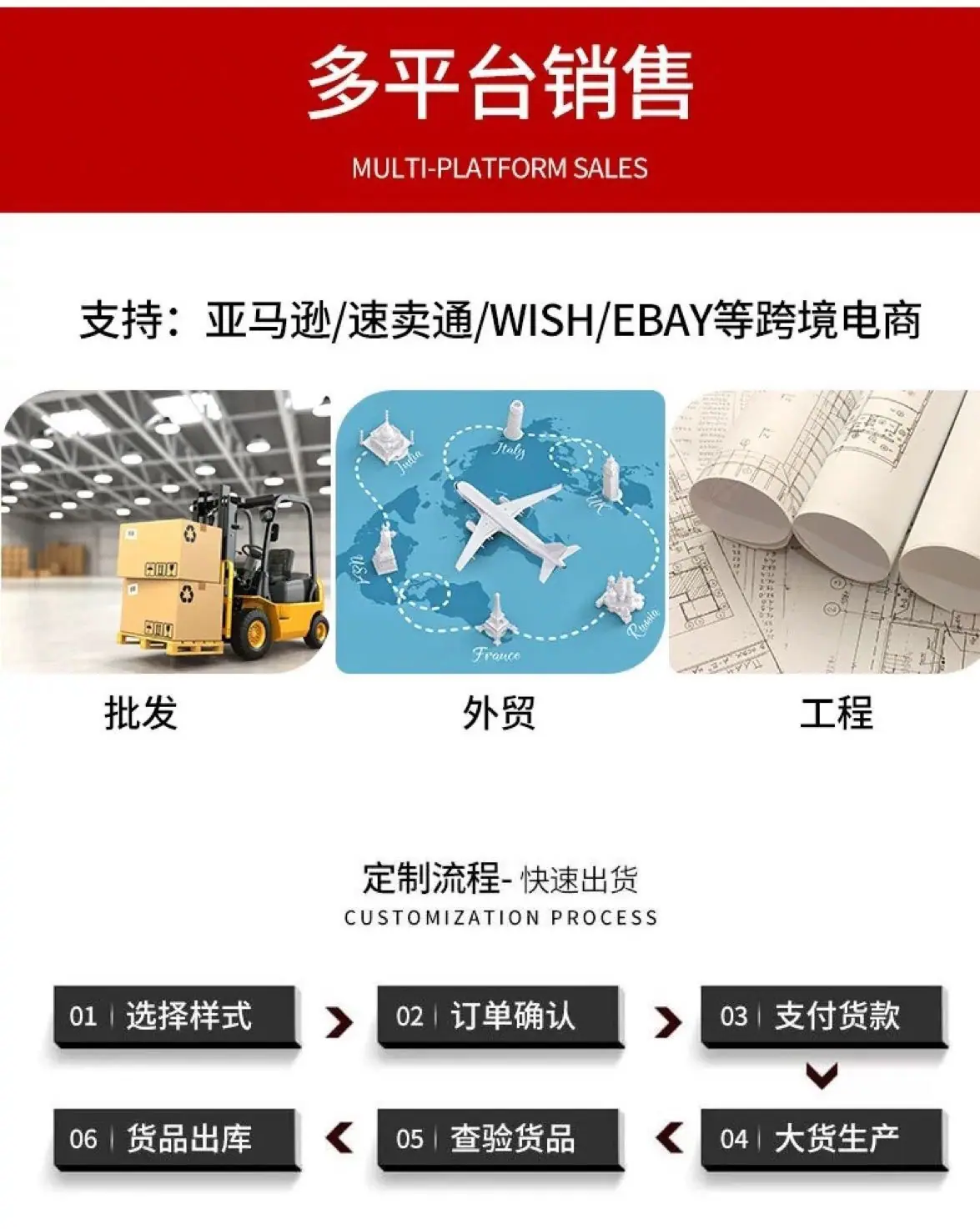 微信图片_20240308212737