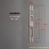 Peça de Fivela de Batente de Porta Espessada Aço Inoxidável Peça Guia de Porta Antifurto Acessórios de Fechadura Caixa de Plástico Overlord Placa de Fivela de Porta de Madeira Ranura para Fechadura