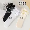 Calcetines de encaje para niñas de verano hasta la pantorrilla, estilo fino, calcetines largos con forma de corazón y lazo de perlas, calcetines lindos estilo coreano Lolita Princess