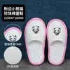 Pantuflas Desechables de Hotel, Pantuflas Antideslizantes de Alta Gama para Casas de Huéspedes y Bed & Breakfast, Pantuflas Engrosadas para Uso en Casa y para Recibir Invitados, Venta al por Mayor de Fabricantes