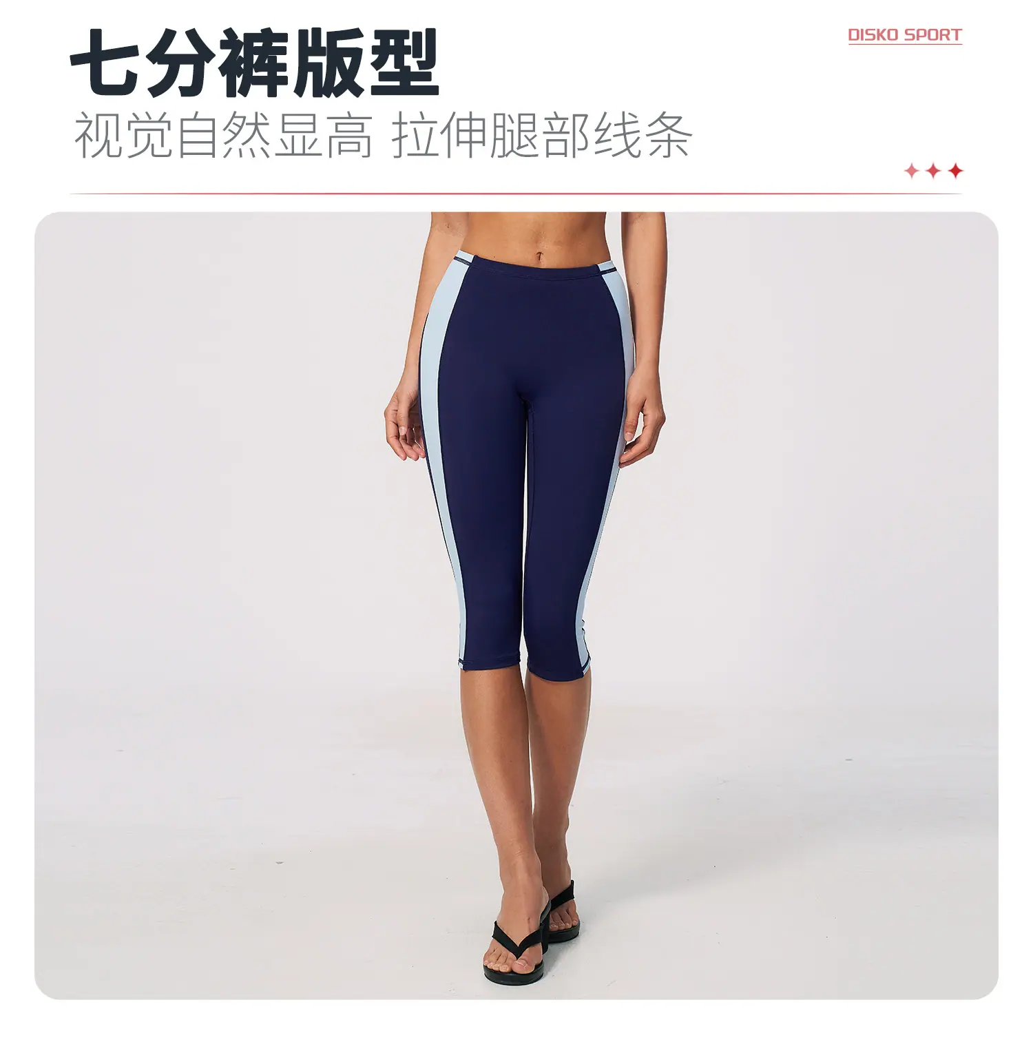 05卖点2.jpg