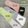 Meias de Cinco Dedos para Mulheres, Meias Invisíveis de Cano Baixo, Meias de Algodão Respiráveis Sem Costura para o Verão, Antiderrapantes, com Calcanhar Antiderrapante, de Corte Baixo, Absorventes de Suor, Meias com Dedos Separados
