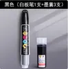 Marcador para pizarra blanca con cartuchos de tinta reemplazables, borrable, para niños, recargable con tinta, para maestros, gran capacidad, marcadores de escritura rojos y negros