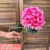 156 Pétalos, Hortensia Especial de Rama Única, Flor Artificial de Hortensia Lollipop de Rama Única, Flor de Boda, Flor de Verano Infinito