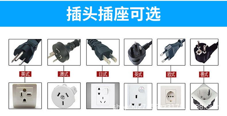 详情页_13.jpg
