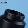 Barril de Sal Explosiva de 1L Barril de Pasta de Maíz Sésamo Negro Cebada Goji en Polvo Raíz de Loto en Polvo de 800ml Barril de Polvo Sustituto de Comida de 500G600G