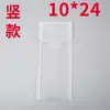Bolsa transparente para documentos tipo ranura horizontal, bolsa para facturas/recibos tamaño A6 vertical troquelada personalizada, bolsa para documentos A5 con ranura