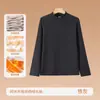 Camiseta térmica de cuello medio para hombre, top térmico para hombre, estilo otoño, color liso, manga larga, cómoda y versátil