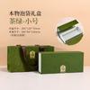 Caja vacía para té bolsa de burbujas universal 20 burbujas 24 burbujas caja de embalaje para té de roca té negro Dahongpao carrera Zhengshan juego de cajas