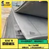 Suministro Spot Lámina de Espuma EVA Negra Semidura de Alta Densidad Mat de EVA de Alta Dureza 50-70 Grados