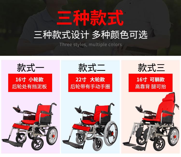 详情_03.jpg