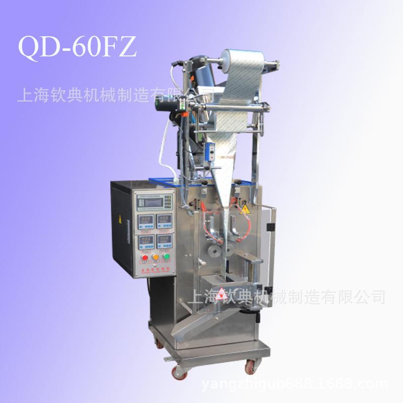 QD-60FZ.jpg