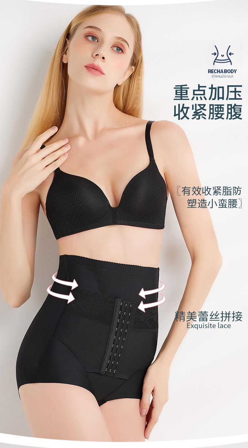 详情_09.jpg