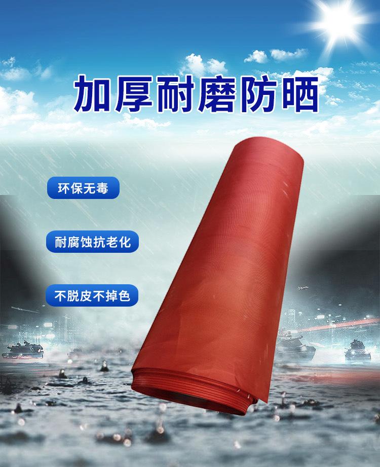 篷布详情1