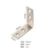 Soporte de hierro en ángulo con código de ángulo en forma de L, soporte de hierro en ángulo recto de 90 grados, accesorios de hardware para gabinetes de muebles, conector