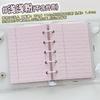 Universal Estilo Linha Horizontal Original M5 Check-in Diário Páginas Internas todo Refil Caderno Papel para Escrita Impressão Frente e Verso